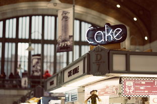 The Top 5 Franchise Cake Shop Brands in Huzhou, Zhejiang