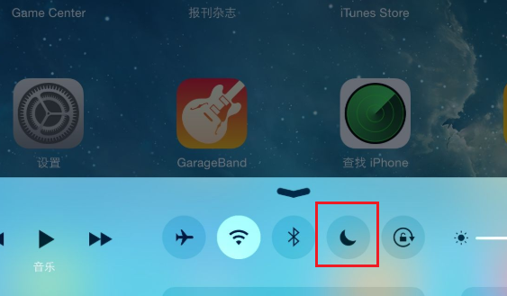 ipad音量显示耳机 ipad音量显示耳机模式怎么调回来