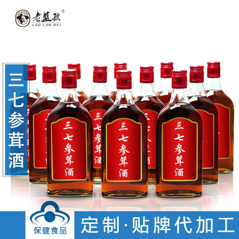 山东保健酒招聘 山东保健品讲师招聘