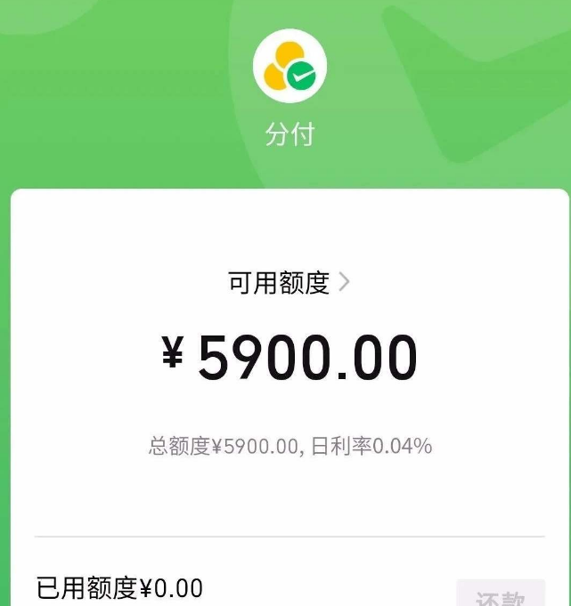 分付怎么套出来使用,方法独特 