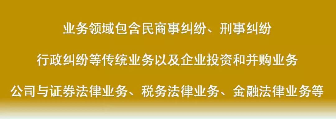 法律咨询公司业务范围 法律咨询公司业务范围是否可以与当事人签订委托合同