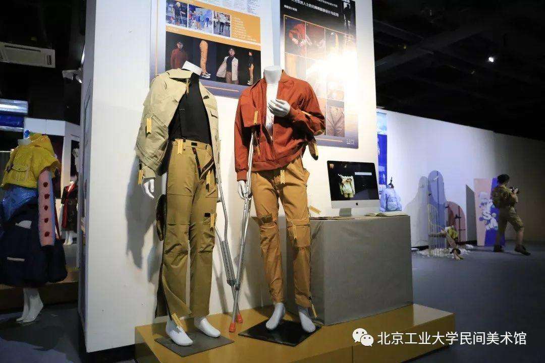 北京服装设计学院 北京服装设计学院排名