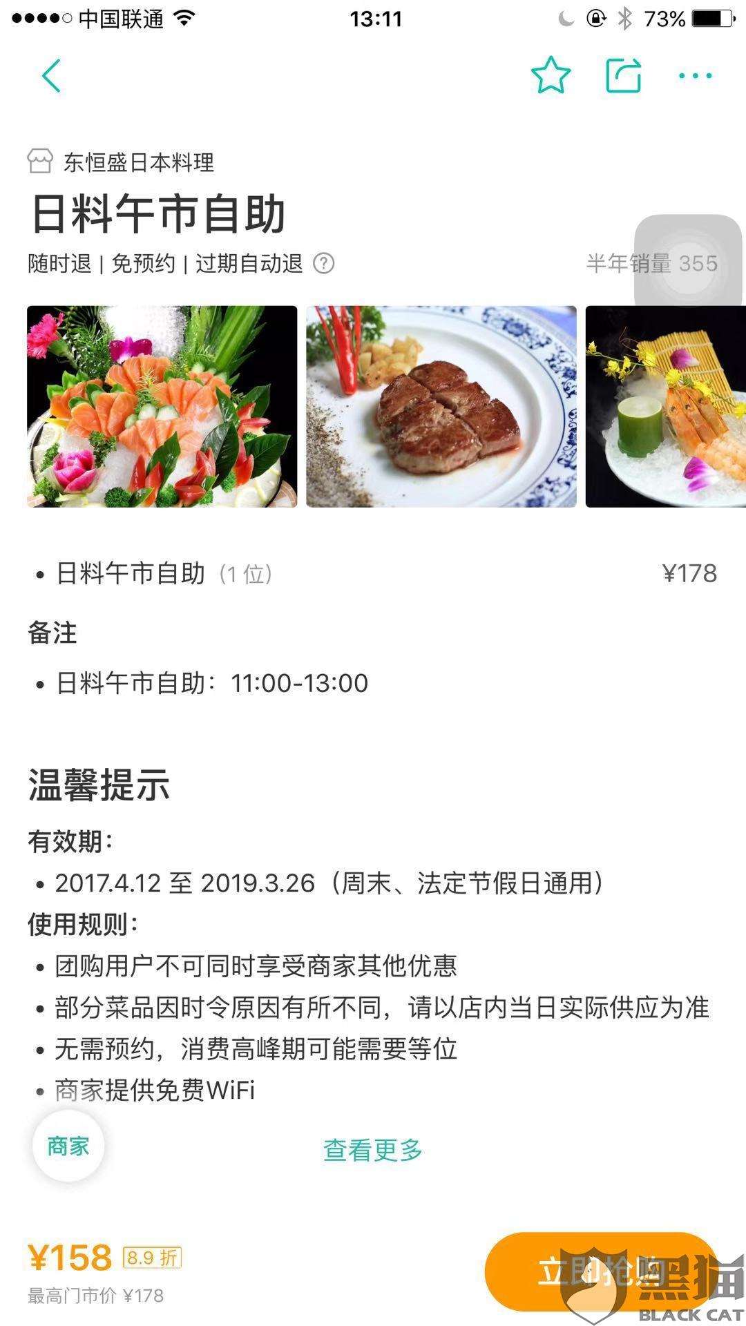 怀孕两个月肚子疼 怀孕两个月肚子疼腰疼怎么回事
